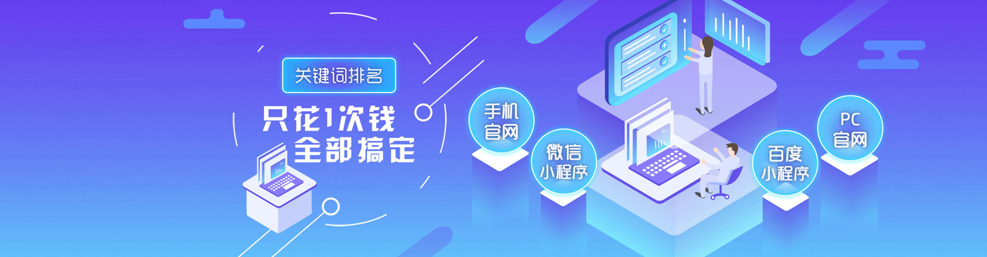 龟山微博信息流